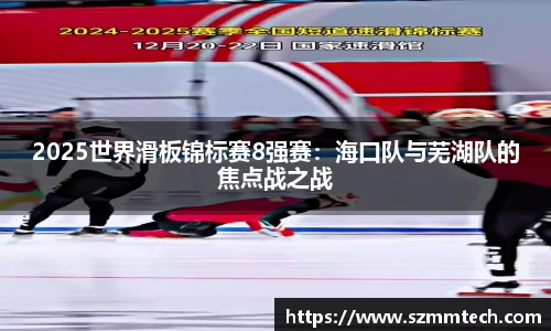 澳门威士尼斯人官方游戏网站