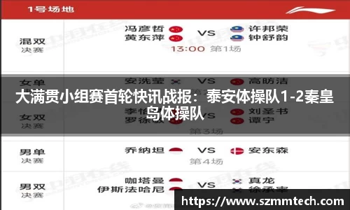 澳门威士尼斯人官方游戏网站