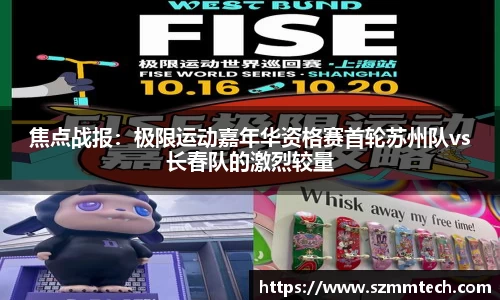 澳门威士尼斯人官方游戏网站