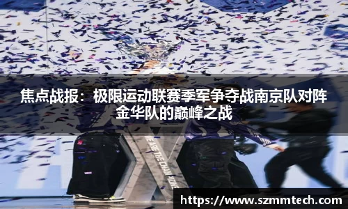 澳门威士尼斯人官方游戏网站