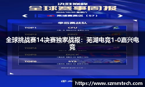 澳门威士尼斯人官方游戏网站