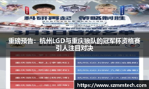 澳门威士尼斯人官方游戏网站
