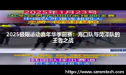 澳门威士尼斯人官方游戏网站