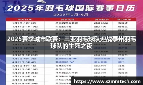 澳门威士尼斯人官方游戏网站