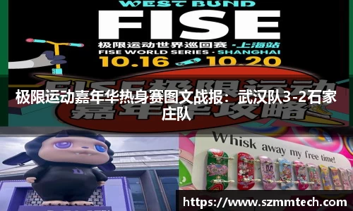 澳门威士尼斯人官方游戏网站