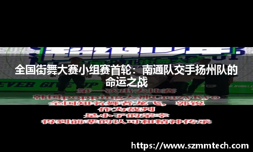 澳门威士尼斯人官方游戏网站