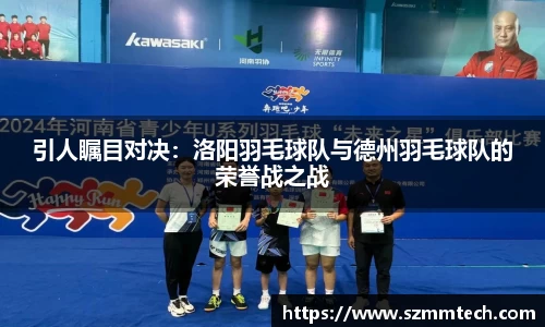 澳门威士尼斯人官方游戏网站