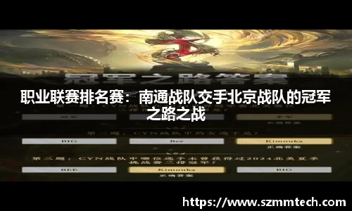 澳门威士尼斯人官方游戏网站
