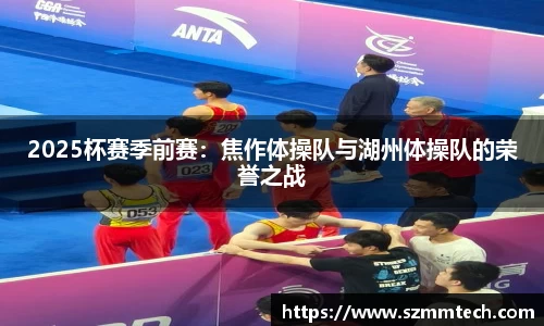 澳门威士尼斯人官方游戏网站