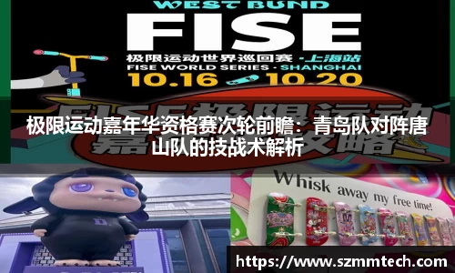 澳门威士尼斯人官方游戏网站