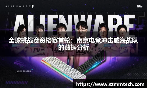 澳门威士尼斯人官方游戏网站