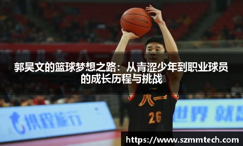 澳门威士尼斯人官方游戏网站