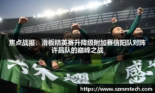澳门威士尼斯人官方游戏网站