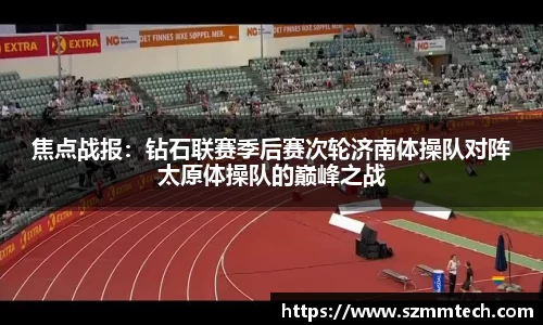 澳门威士尼斯人官方游戏网站