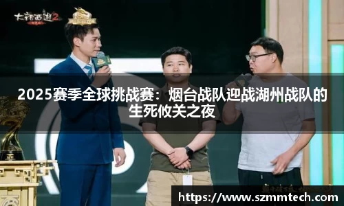 澳门威士尼斯人官方游戏网站