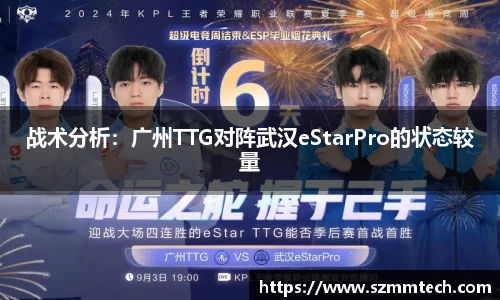 澳门威士尼斯人官方游戏网站
