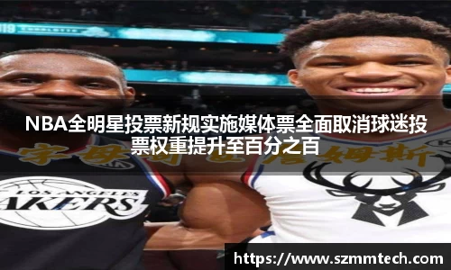 澳门威士尼斯人官方游戏网站