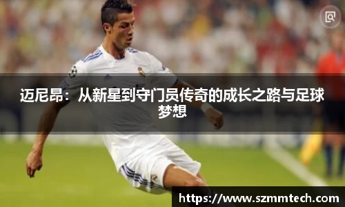 澳门威士尼斯人官方游戏网站