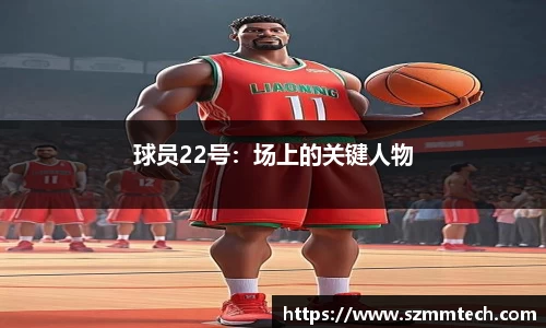 澳门威士尼斯人官方游戏网站